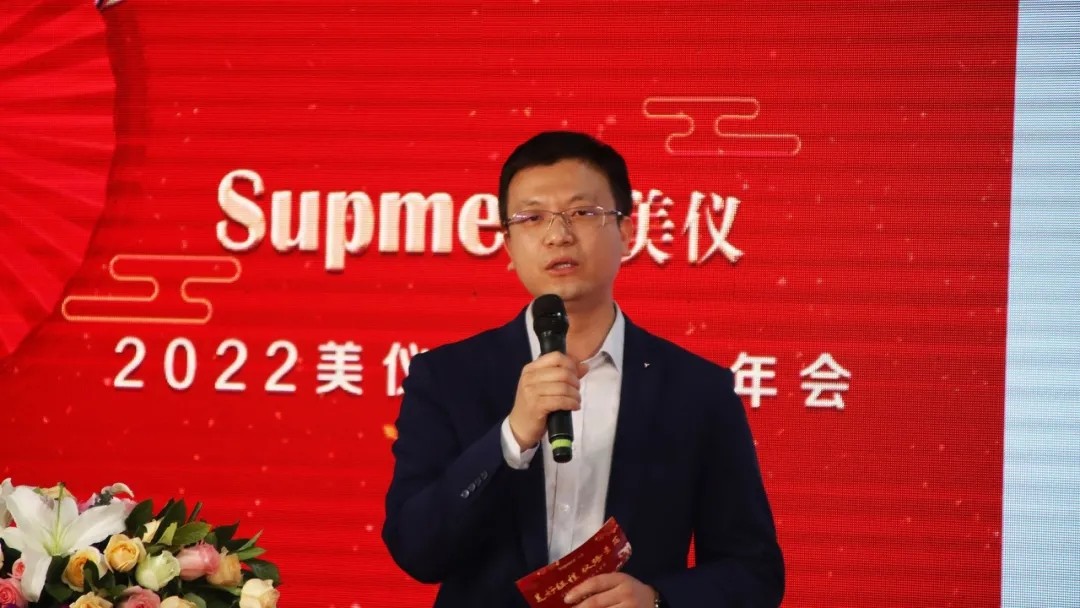 公司coo范光兴在开幕致辞